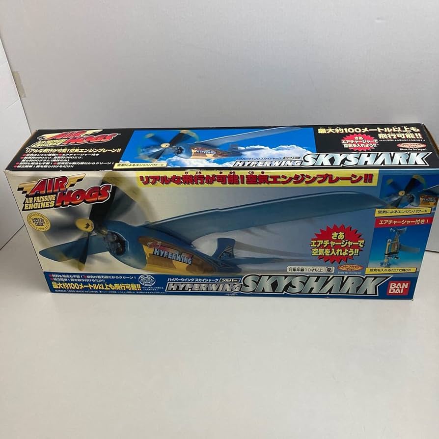 Amazon.co.jp: HYPERWING SKYSHARK Hyper Wing Sky Shark Silver